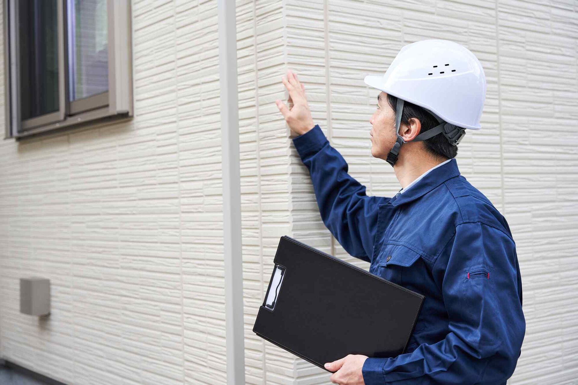 正確な価値を知るための現地調査と査定