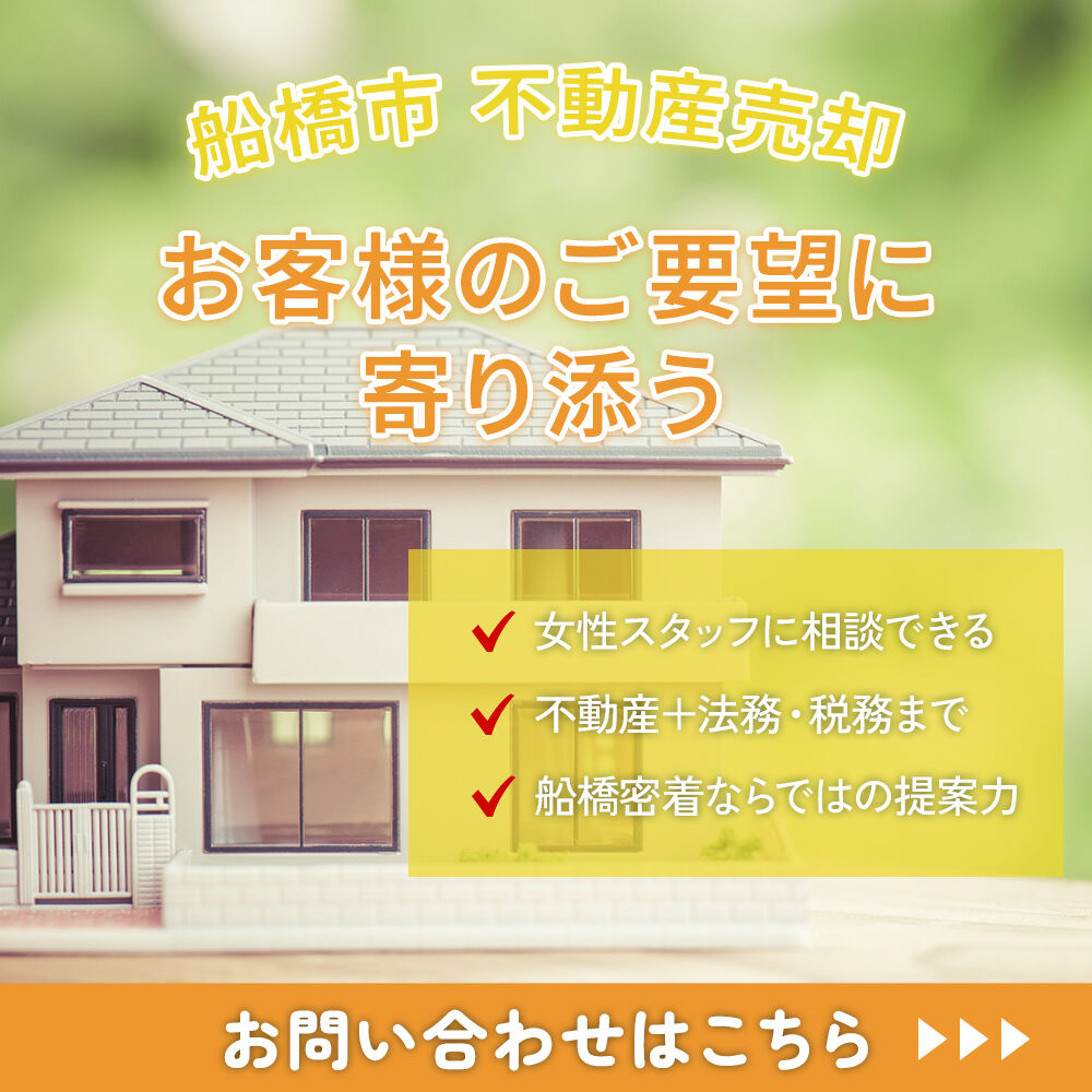 modal_banner